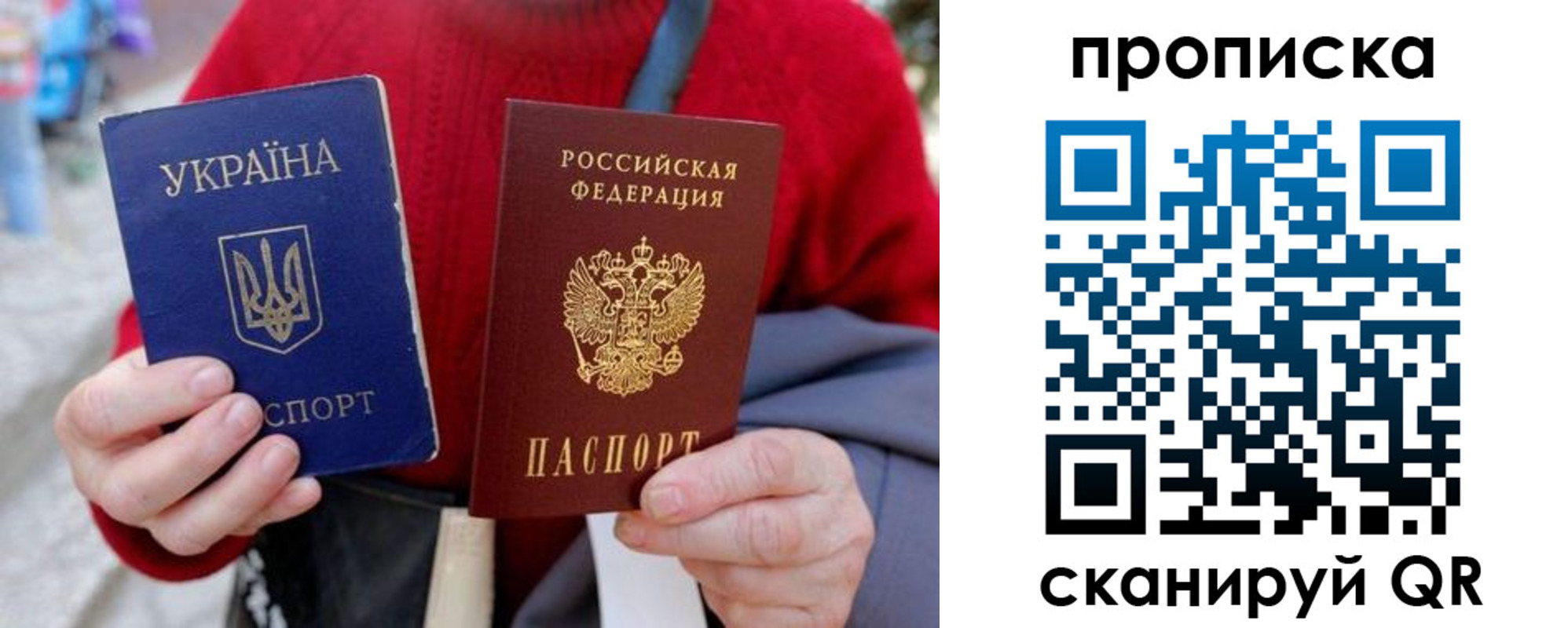 регистрация в Верхней Пышме